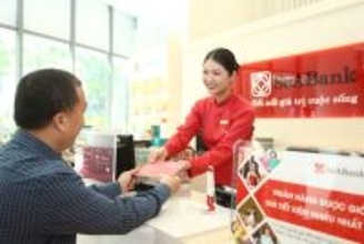 SeABank、2026年 株主総会を成功裡に開催、安定した第1四半期業績を報告