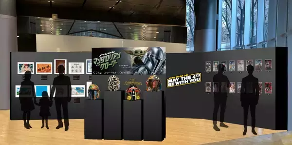 「「スター・ウォーズの日」三都市で大規模イベント開催！限定販売のベスカー仕様ムビチケも」の画像