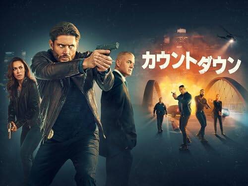 【まとめ】2025年10月に更新＆打ち切りが決まった海外ドラマ一覧