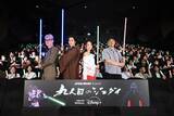 「世界中が『スター・ウォーズ：ビジョンズ／九人目のジェダイ』を大絶賛！ロッテン・トマトで高評価を獲得」の画像1