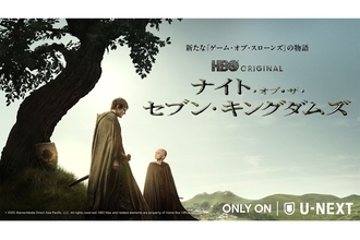 『ゲーム・オブ・スローンズ』映画版、『ハウス・オブ・カード』の名脚本家ボー・ウィリモンの参加が決定！