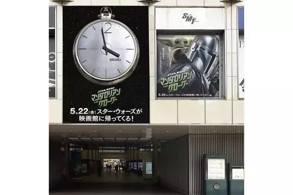 「映画『マンダロリアン・アンド・グローグー』公開記念！有楽町が「スター・ウォーズ」に染まる」の画像