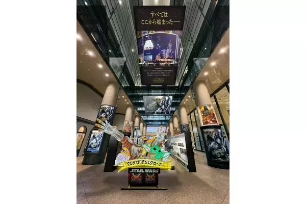 「映画『マンダロリアン・アンド・グローグー』公開記念！有楽町が「スター・ウォーズ」に染まる」の画像