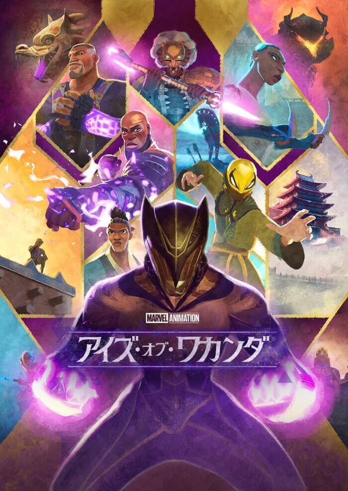 エミー賞で13冠！ディズニープラス配信作品受賞結果まとめ