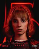 「『ストレンジャー・シングス 5』ホーキンスの仲間たちが集結！キャラクターポスター解禁」の画像12