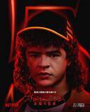 「『ストレンジャー・シングス 5』ホーキンスの仲間たちが集結！キャラクターポスター解禁」の画像6