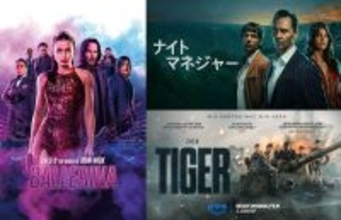 【2026年1月】ディズニープラスで配信予定の海外ドラマ・洋画一覧