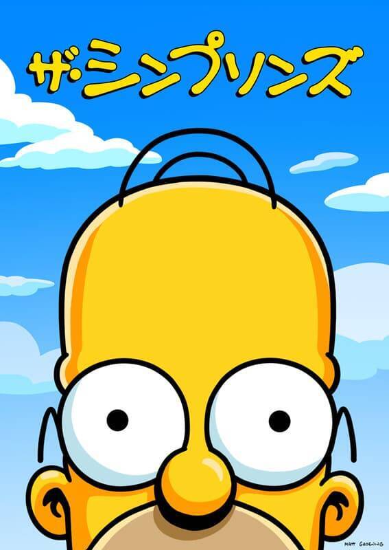 【2026年1月】ディズニープラスで配信予定の海外ドラマ・洋画一覧