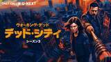 「【2026年7月】U-NEXT（ユーネクスト）で配信予定の海外ドラマ・洋画一覧」の画像2