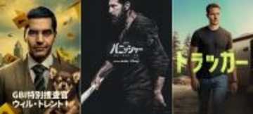 サム・ライミ最新作『HELP／復讐島』がディズニープラスで独占配信決定！