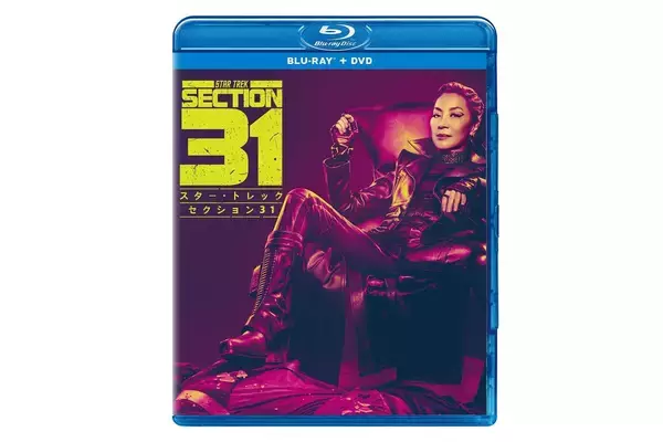 「『スター・トレック：ストレンジ・ニュー・ワールド』シーズン3ブルーレイBOX、 3月25日（水）発売！」の画像