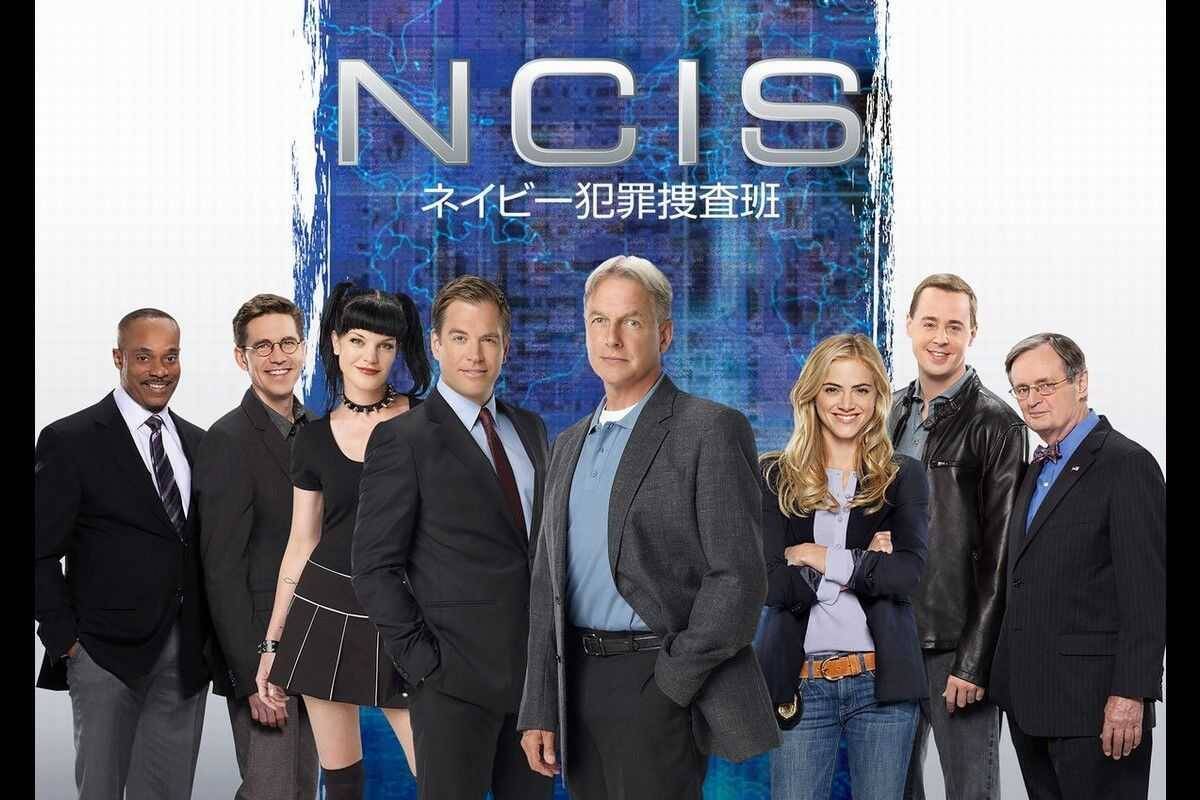 Ncis ネイビー犯罪捜査班 シーズン12 待望の吹替版が日本初放送 22年1月22日 エキサイトニュース