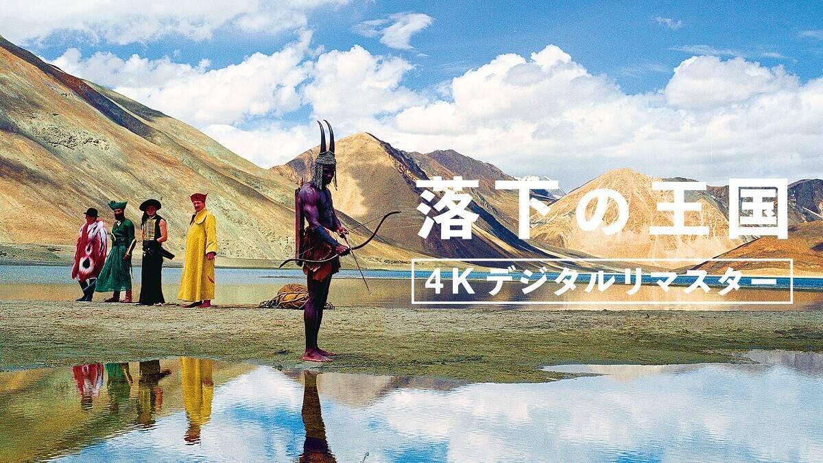 【2026年6月】U-NEXT（ユーネクスト）で配信予定の海外ドラマ・洋画一覧