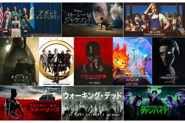 【九死に一生】ウィル・スミス、極寒の北極海で絶体絶命！二度と無茶はしないと誓った衝撃のミス