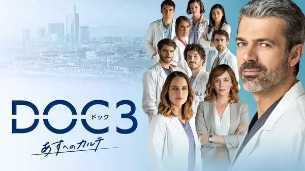 「海外ドラマを無料で見てプレゼント応募！「海外ドラマの日」キャンペーン」の画像