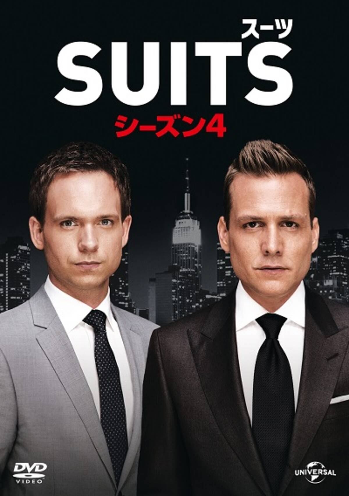 Suits スーツ シーズン4 16年2月3日 水 Dvdリリース 15年11月22日 エキサイトニュース