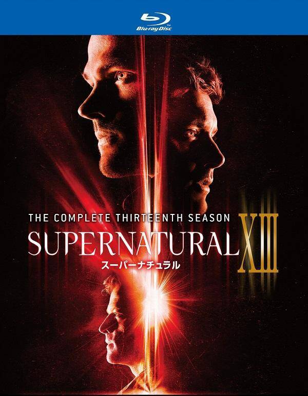 Supernatural リリースに合わせ あの天使と悪魔からメッセージ動画が到着 2018年9月13日 エキサイトニュース