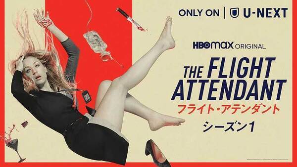 今週スタートの海外ドラマ 歴代一忙しい週に 怒涛の11作品が開始 21年5月17日 エキサイトニュース