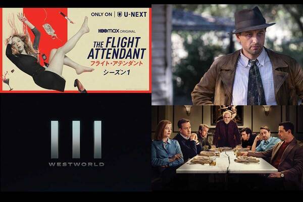 Hbo Hbo Max編 更新か打ち切りか ドラマシリーズの行方をチェック 21年6月4日 エキサイトニュース