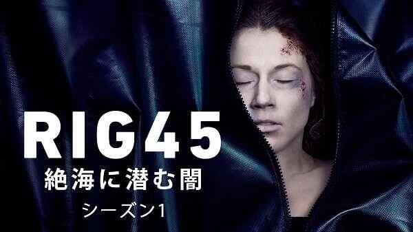 今週スタートの海外ドラマ ビッグバン セオリー ファイナルが初配信 21年9月27日 エキサイトニュース