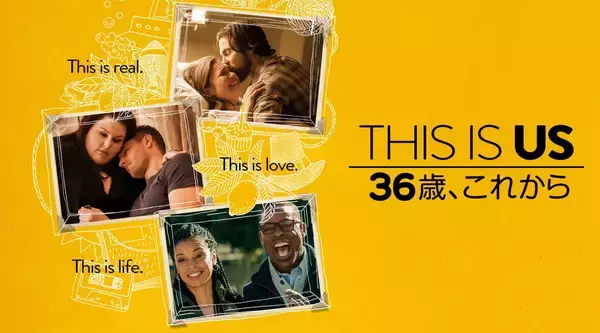 2025年Hulu年間視聴ランキング！『NCIS』は何位に？