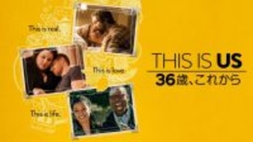 2025年Hulu年間視聴ランキング！『NCIS』は何位に？