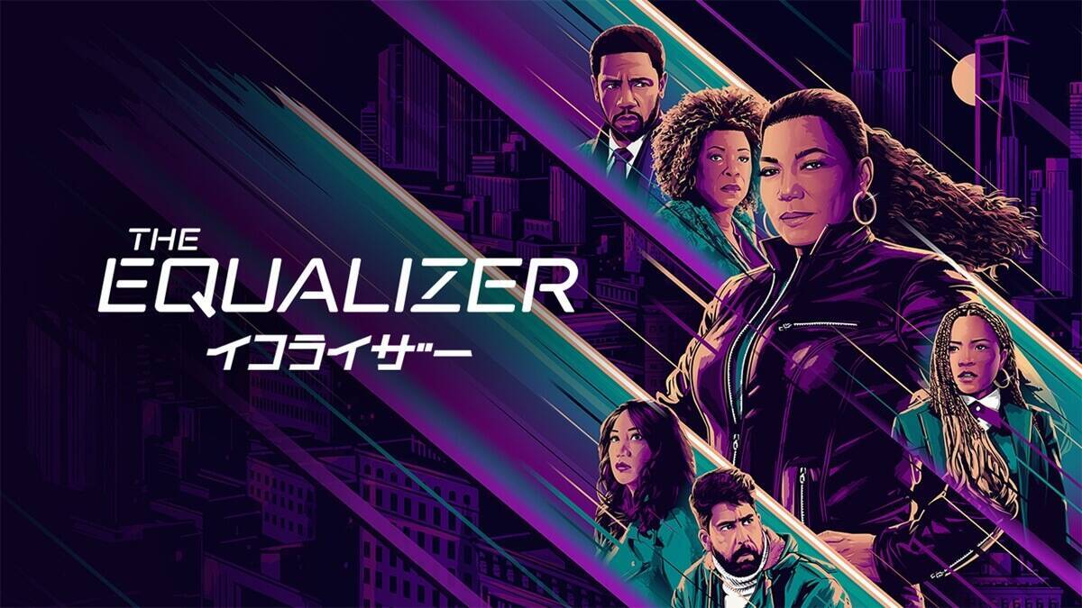 3月8日は国際女性デー！逆境に挑むタフな女性主人公の新作ドラマを独占日本初放送