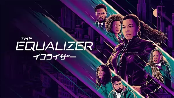 「3月8日は国際女性デー！逆境に挑むタフな女性主人公の新作ドラマを独占日本初放送」の画像