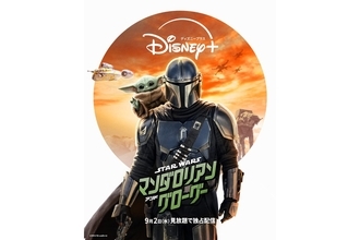 ジェームズ・キャメロンや『マンダロリアン』ジョン・ファヴローも！ディズニー舞台裏ドキュメンタリーが本日配信