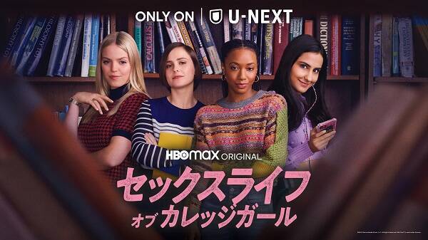 海外ドラマ 女性主人公にフォーカス かっこいい女性が活躍するおすすめドラマ 22年9月15日 エキサイトニュース 海外ドラマ 女性主人公にフォーカス かっこいい女性が活躍するおすすめドラマ 22年9月15日 エキサイトニュース