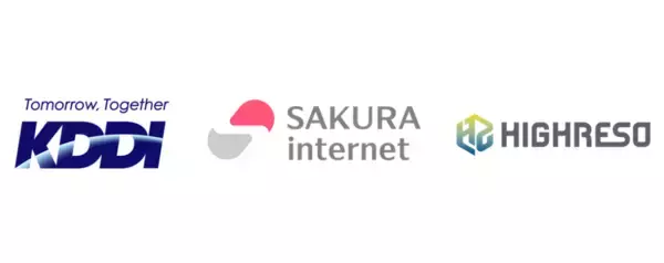 GPUリソースの有効活用など図る「日本GPUアライアンス」設立