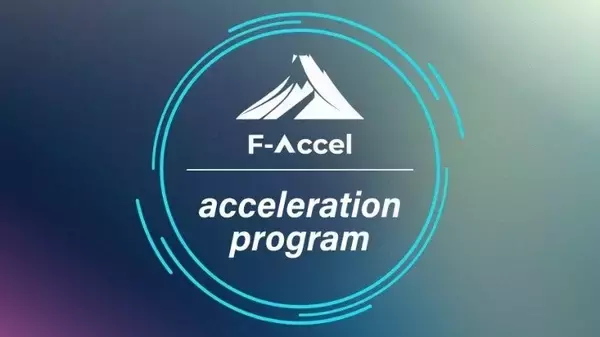 富士市のアクセラレーションプログラム「F Accel」、支援企業5者を決定