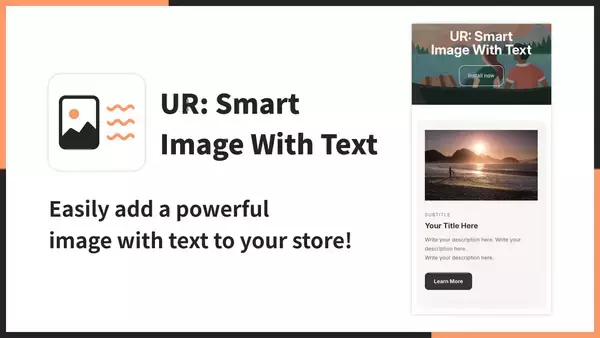 UnReact、Shopifyストア用のセクション追加アプリをリリース