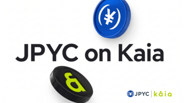 JPYC EXが大幅アップデート、Kaiaチェーンへの対応など