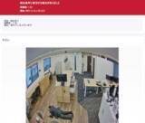 「グラスフィアジャパン、リアルタイム画像解析AIの開発を発表」の画像1