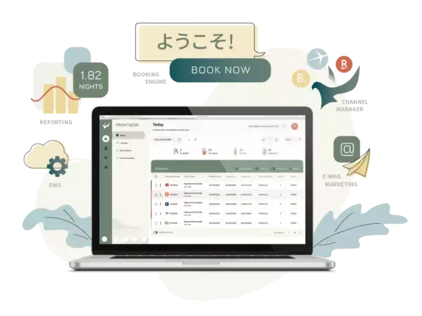 オールインワンホテル業務システムβ版、事前ユーザー登録受付開始