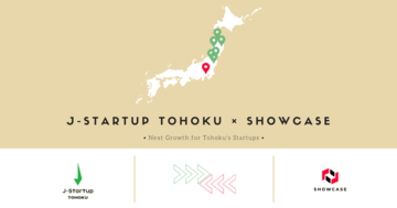 「SmartPitch」のショーケース、「J-Startup TOHOKU」認定スタートアップを支援