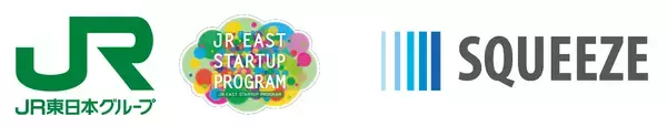 SQUEEZE、JR東日本スタートアップらと共にホテル運営のDXを推進