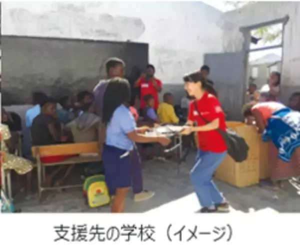 オンライン海外スタディツアー、世界の子どもが抱える問題を学ぶ機会に