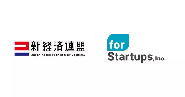 成長産業支援のフォースタートアップス、新経連に入会