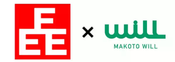広島のベンチャー支援・トリプルイー、東北のMAKOTO WILLと業務提携