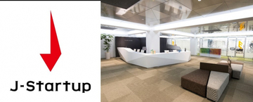 貸し会議室のマックスパート、経産省「J-Startup」にサポーターとして参画