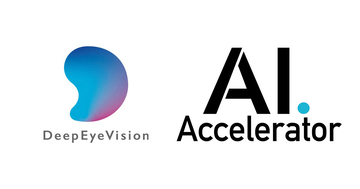 DeepEyeVision、AI・人工知能ベンチャー支援制度「AI.Accelerator」に採択