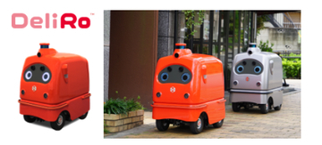 JR東日本、「宅配ロボット」を実証実験