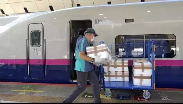 JR東日本スタートアップ、支援プログラム採択企業と「新幹鮮魚」販売を開始へ