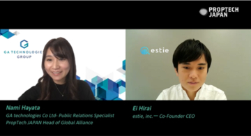 デジタルベースキャピタル、「PropTech JAPAN Vision」提供開始