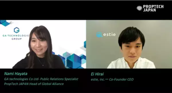 デジタルベースキャピタル、「PropTech JAPAN Vision」提供開始