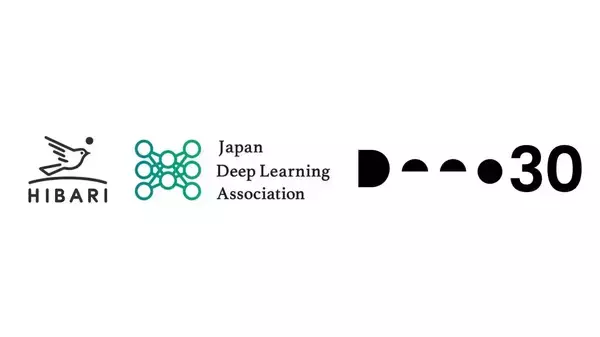 沼津高専発のAIスタートアップHIBARI、資金調達を実施