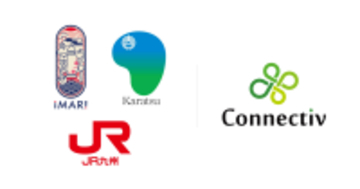 Connectiv、佐賀の「からまりマルシェ」でブロックチェーンによる顧客行動データ記録を支援