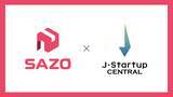 「AI越境ECのSAZO、経産省のスタートアップ支援プログラムに選出」の画像1
